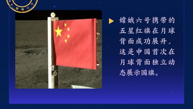 高效+高失误！小萨11中10拿下25分15板8助 全场出现9次失误