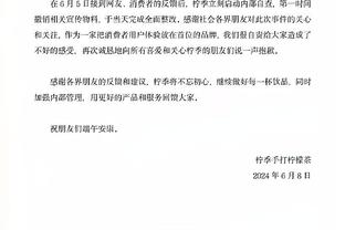 记者：曼联等英超球队询问维尔纳情况，球员目前无意离开莱比锡